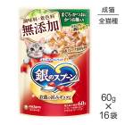 ��60g��16�ޡۥ�ˡ����㡼�� ��Υ��ס��� �ѥ��� ̵ź�� ��ǭ�� �ޤ��������Ĥ��ˤ��Ĥ������� (ǭ������å�)