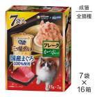 35g7ޡ16Ȣۥˡ㡼 Υס  ѥ 񻺤ޤ100 ե졼 ǭ Ĥ (ǭå)