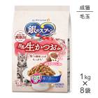 1kg8ޡۥˡ㡼 Υס Ĥin Ӷ̥ ǭ ι֥ (ǭå)