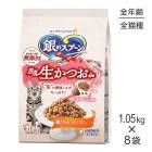 1.05kg8ޡۥˡ㡼 Υס Ĥin ǯ ܤߤȳι֥ (ǭå)