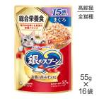 ��55g��16�ޡۥ�ˡ����㡼�� ��Υ��ס��� �ѥ��� ������ܿ� 15�к����� �ޤ��� (ǭ������å�)