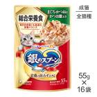 ��55g��16�ޡۥ�ˡ����㡼�� ��Υ��ס��� �ѥ��� ������ܿ� ��ǭ�� �ޤ��������Ĥ��ˤ��Ĥ������� (ǭ������å�)