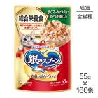 ��55g��160�ޡۥ�ˡ����㡼�� ��Υ��ס��� �ѥ��� ������ܿ� ��ǭ�� �ޤ��������Ĥ��ˤ��Ĥ������� (ǭ������å�)