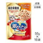 ��55g��16�ޡۥ�ˡ����㡼�� ��Υ��ס��� �ѥ��� ������ܿ� ��ǭ�� �ޤ��������Ĥ��ˤ��������� (ǭ������å�)