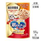 ��55g��160�ޡۥ�ˡ����㡼�� ��Υ��ס��� �ѥ��� ������ܿ� ��ǭ�� �ޤ��������Ĥ��ˤ��������� (ǭ������å�)
