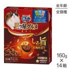 ��160g��14Ȣ�ۥ�ˡ����㡼�� ��Υ��ס��� ����������� ���߻ݤ�����Ω�� 3��Υ������� ��ǯ���� �ޤ���̣�쥷�� (ǭ������å�)