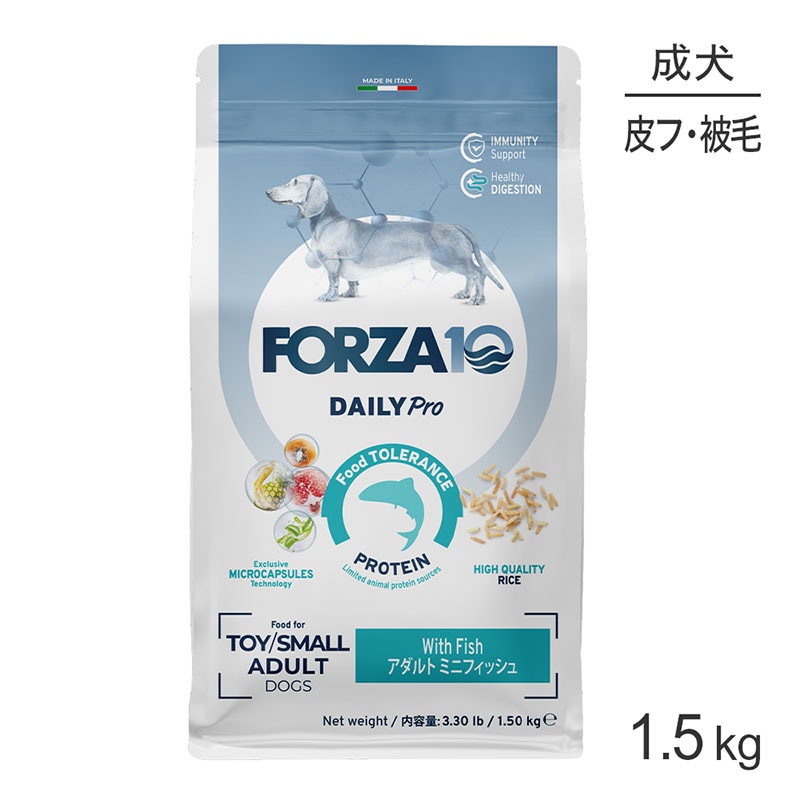 �ե���ĥ�10 Forza10 Daily Pro ������ȥߥ� �ե��å��� �ȱ֤η򹯰ݻ���������&�����ȥ��� ������ ��γ 1.5kg (�����ɥå�)[������]