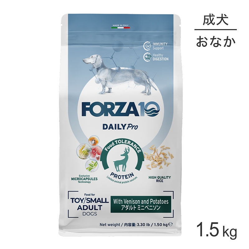 �ե���ĥ�10 Forza10 Daily Pro ������ȥߥ� �٥˥��� �ȱ֤η򹯰ݻ�����Ŭ�ʾò� ������ ��γ 1.5kg (�����ɥå�)[������]