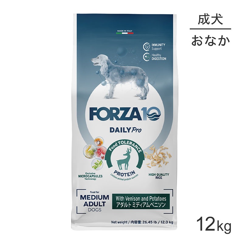 եĥ10 Forza10 Daily Pro ȥߥǥ ٥˥ ȱ֤η򹯰ݻŬʾò  γ 12kg (ɥå)[]