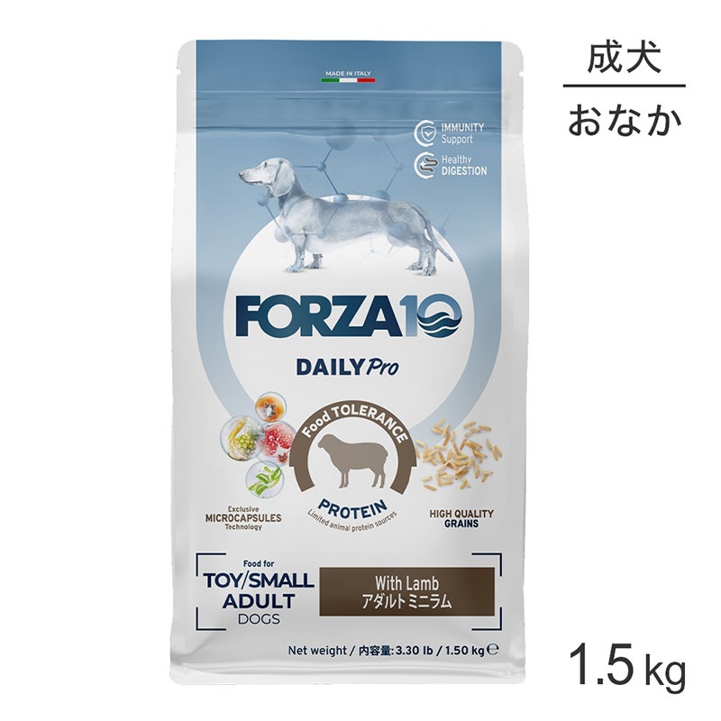 �ե���ĥ�10 Forza10 Daily Pro ������ȥߥ� ��� �ȱ֤η򹯰ݻ�����Ŭ�ʾò� ������ ��γ 1.5kg (�����ɥå�)[������]