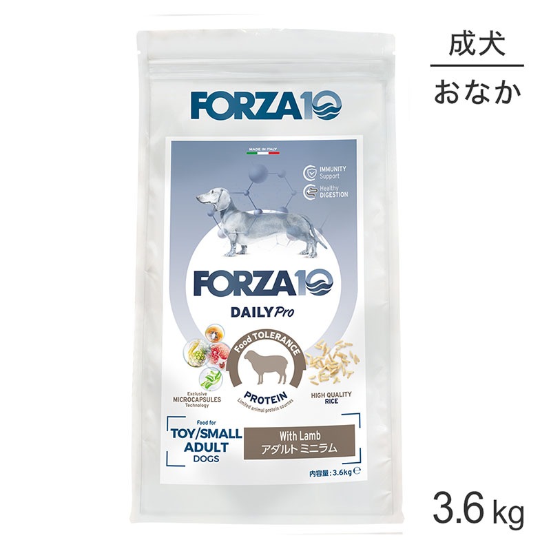 �ե���ĥ�10 Forza10 Daily Pro ������ȥߥ� ��� �ȱ֤η򹯰ݻ�����Ŭ�ʾò� ������ ��γ 3.6kg (�����ɥå�)[������]
