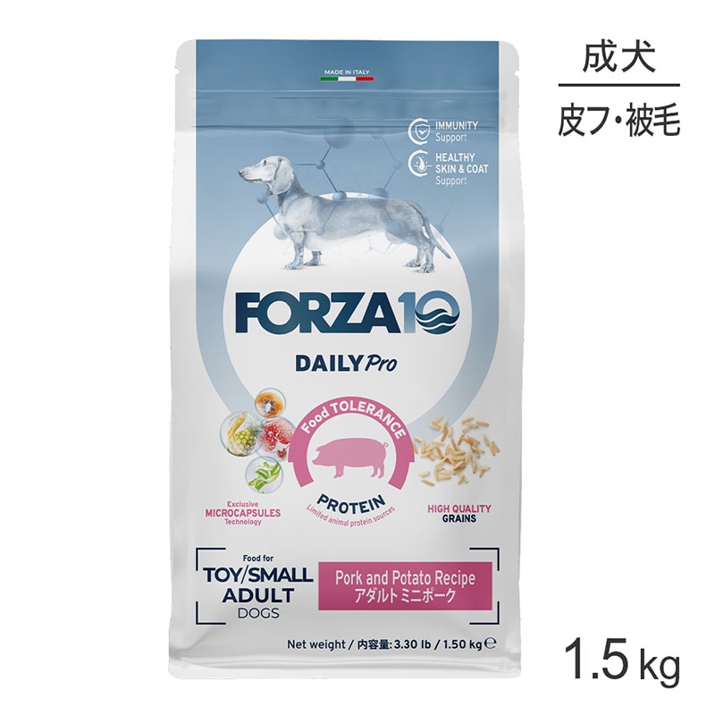 �ե���ĥ�10 Forza10 Daily Pro ������ȥߥ� �ݡ��� �ȱ֤η򹯰ݻ���������&�����ȥ��� ������ ��γ 1.5kg (�����ɥå�)[������]