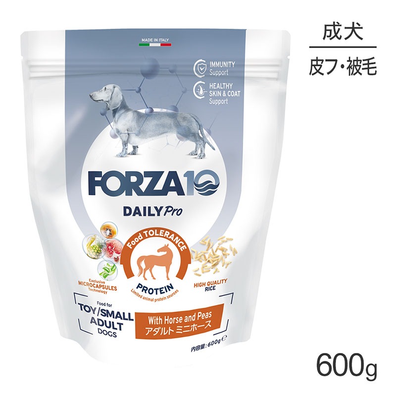 �ե���ĥ�10 Forza10 Daily Pro ������ȥߥ� �ۡ��� �ȱ֤η򹯰ݻ���������&�����ȥ��� ������ ��γ 600g (�����ɥå�)[������]