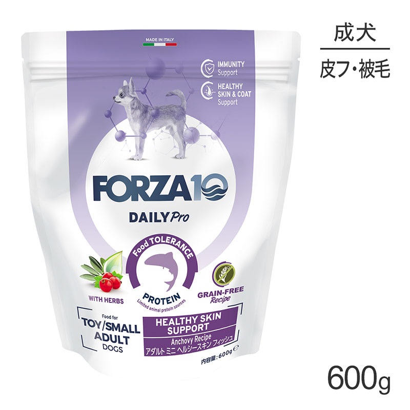 �ե���ĥ�10 Forza10 Daily Pro ������ȥߥ� �إ륷�������� �ե��å��� �ȱ֤η򹯰ݻ���������&�����ȥ��� ������ ��γ 600g (�����ɥå�)[������]