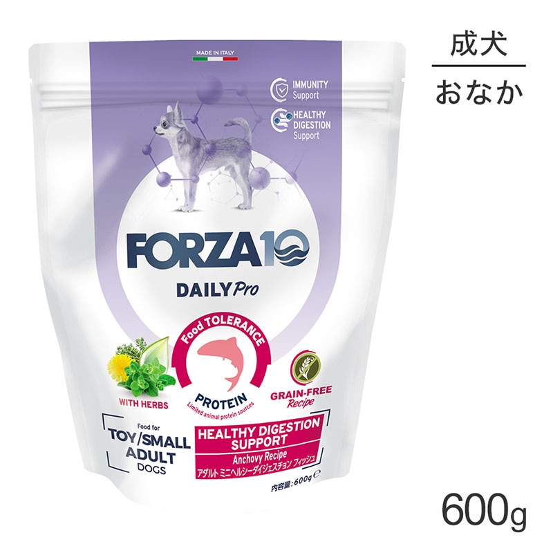 �ե���ĥ�10 Forza10 Daily Pro ������ȥߥ� �إ륷����������������� �ȱ֤η򹯰ݻ���Ĳ��ٶ��ѤΥХ�� ������ ��γ 600g (�����ɥå�)[������]