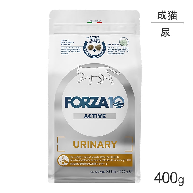 �ե���ĥ�10 Forza10 ACTIVE ����ʥ꡼�����ƥ��� ����å� ��Ǣ��η򹯰ݻ� ��ǭ�� 400g (ǭ������å�) [������]