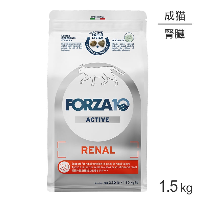�ե���ĥ�10 Forza10 ACTIVE ��ʡ��륢���ƥ��� ����å� ��¡�η򹯰ݻ� ��ǭ�� 1.5kg (ǭ������å�) [������]