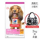 3kg4ޡۥҥ륺 󥹡å  ˥ 饤 7аʾ ι  Хåޤ (ɥå)