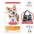 6.5kg2ޡۥҥ륺 󥹡å  饤 γ 1~6   Хåޤ (ɥå)