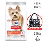 2.5kg4ޡۥҥ륺 󥹡å Ĳη򹯥ݡȥץ饹  1аʾ  Хåޤ (ɥå)