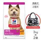 ��3kg��2�ޡۥҥ륺 �������󥹡��������å� �������� ���˥� ���ɥХ󥹥� 13�аʾ� ������ ������ �����Хå����ޤ��� (�����ɥå�)