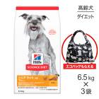 6.5kg3ޡۥҥ륺 󥹡å ˥ 饤 γ 7аʾ ι  Хåޤ (ɥå)