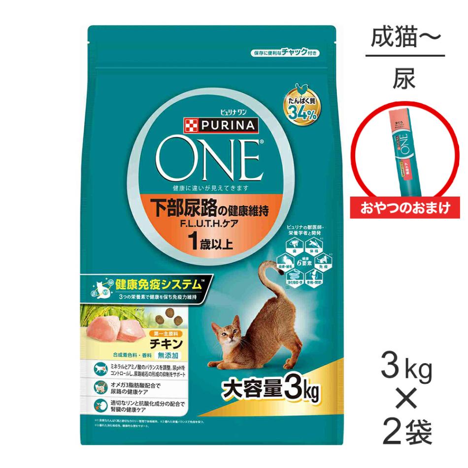 3kg2ޡۥͥ ԥ  å Ǣϩη򹯰ݻ ǭ  +  ȱ֥ ޤ꡼ 10 ޤ (ǭå)[]