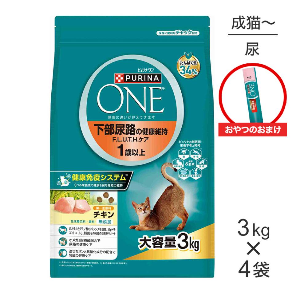 3kg4ޡۥͥ ԥ  å Ǣϩη򹯰ݻ ǭ  +  òȤʢη򹯥 15 ޤ (ǭå)[]