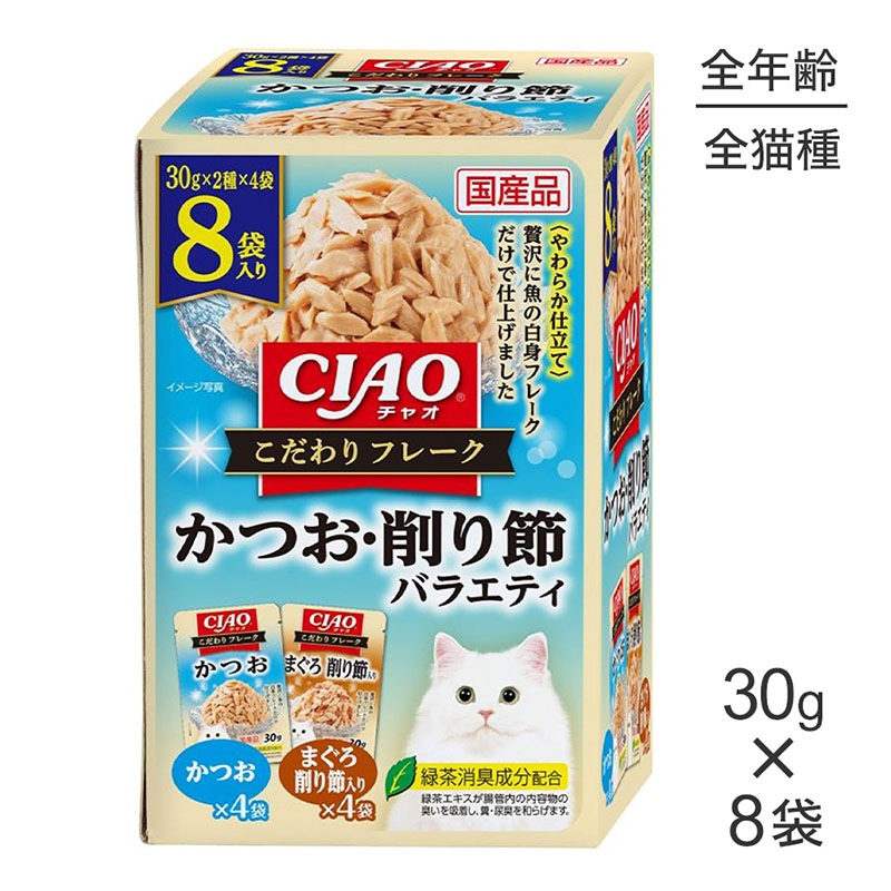 ���ʤ� CIAO �������ե졼�� ���Ĥ��������Х饨�ƥ� �����å� �ѥ��� 30g��8�� (ǭ������å�)