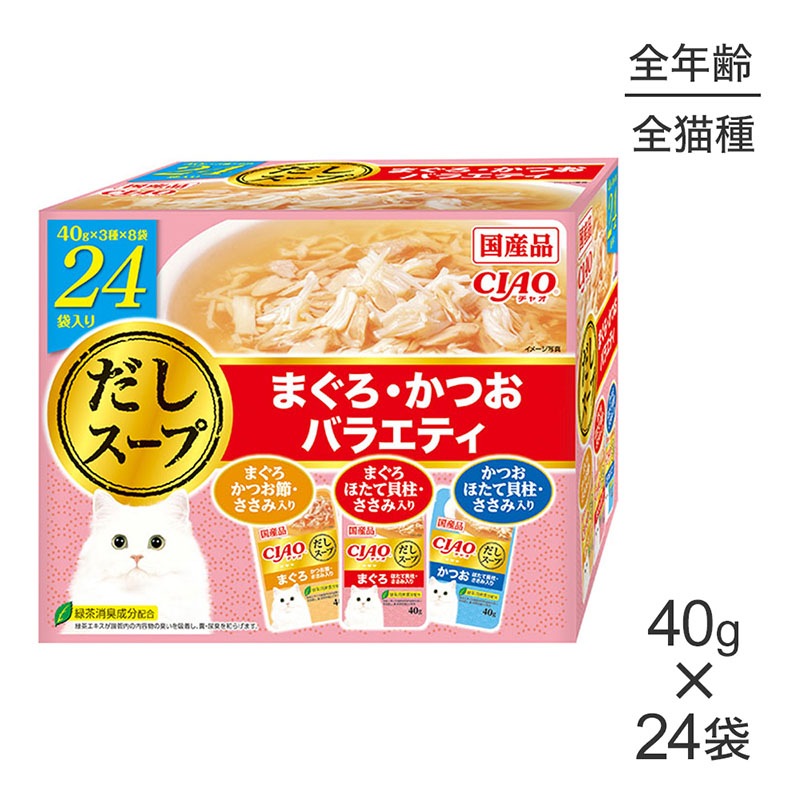 ���ʤ� CIAO ���������� �ޤ��������Ĥ��Х饨�ƥ� �����å� �ѥ��� 40g��24�� (ǭ������å�)