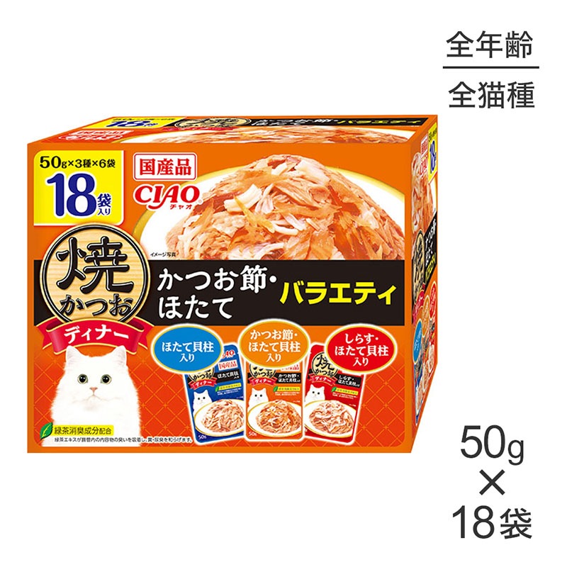 ���ʤ� CIAO �Ƥ��Ĥ��ǥ��ʡ� ���Ĥ��ᡦ�ۤ��ƥХ饨�ƥ� �����å� �ѥ��� 50g��18�� (ǭ������å�)