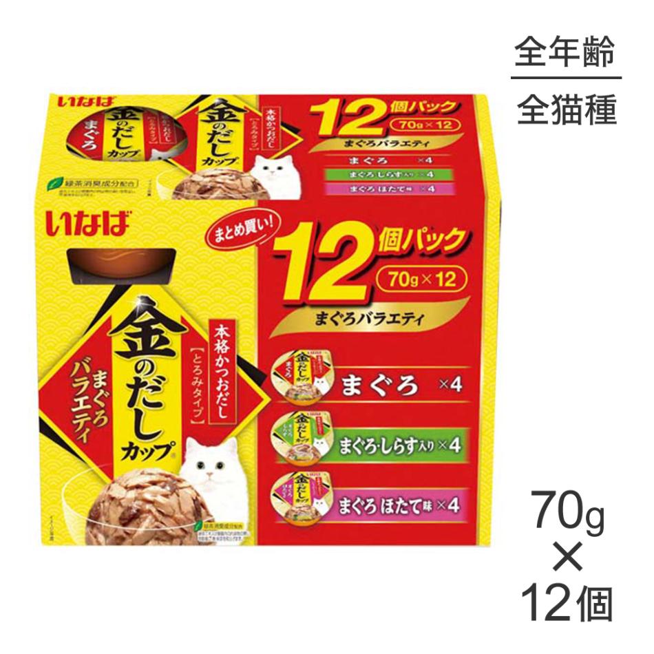 ���ʤ� ��Τ������å� �ޤ����Х饨�ƥ� �����å� 70g��12�� (ǭ������å�)