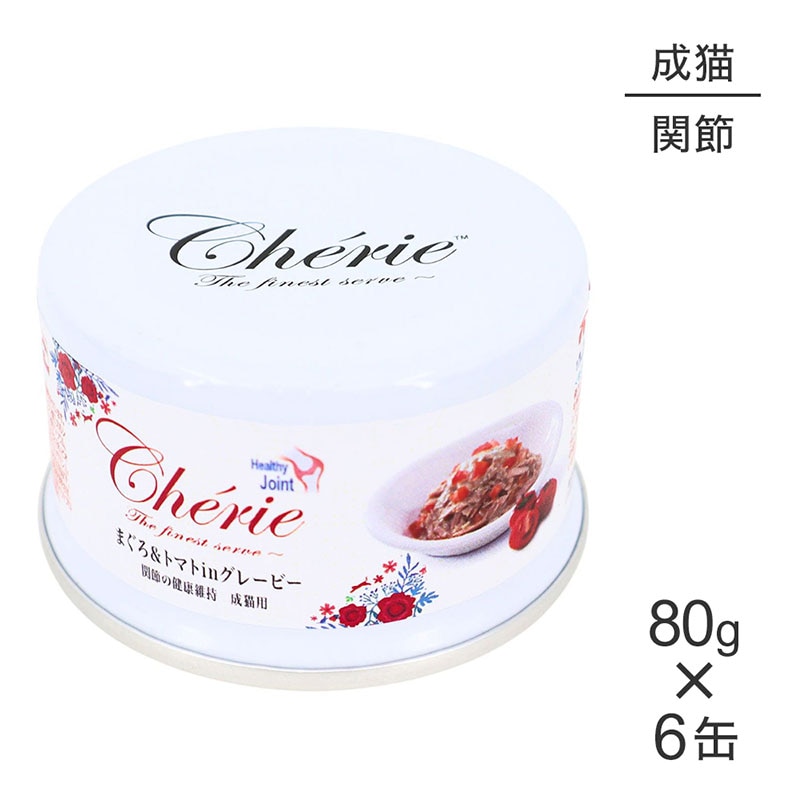 ��80g��6�̡ۥڥåȥץ�����ѥ� HappyDays �����꡼ Cherie �ޤ������ȥޥ�in���졼�ӡ� ����η򹯰ݻ� ��ǭ�� �����å� (ǭ������å�)