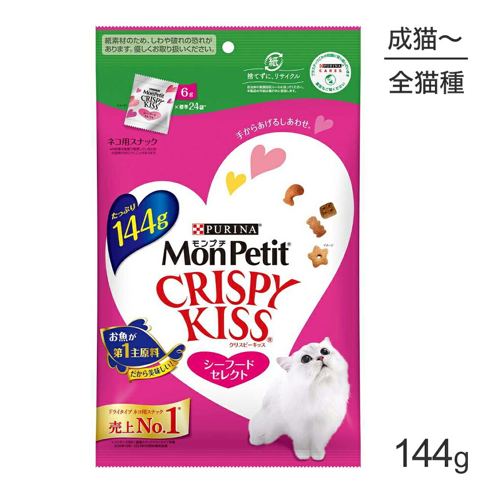 [̣2025/12/28]ڥ᡼ءۥͥ ץ ꥹԡå աɥ쥯 144g (ǭå)[][M 1/1]