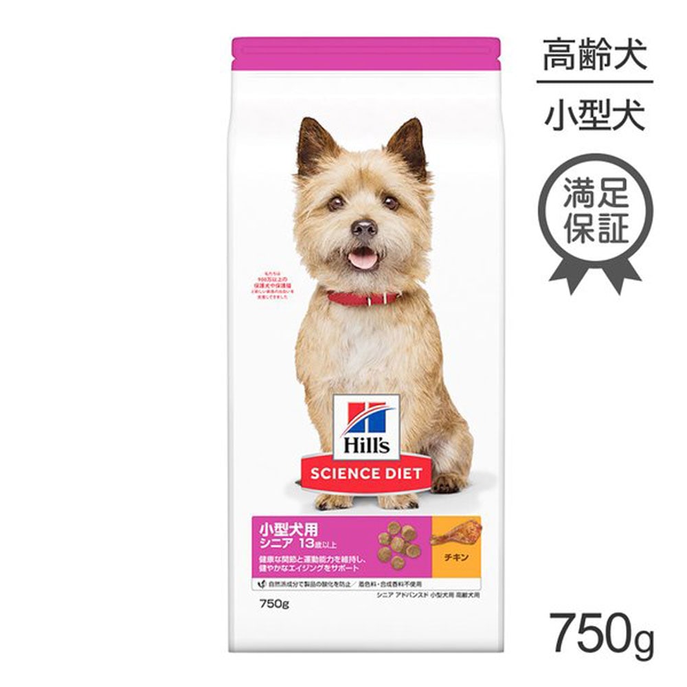 [̣2026/3/28]ҥ륺 󥹡å  ˥ ɥХ󥹥 13аʾ   750g (ɥå)