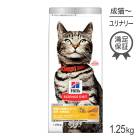 [̣2026/2/28]ҥ륺 󥹡å Ǣϩη򹯥ݡ ǥǭ 1аʾǭǭ  1.25kg (ǭå)