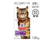 [̣2026/3/28]ҥ륺 󥹡å Ҵʤʢη򹯥ݡ 1аʾǭǭ  1.25kg (ǭå)