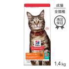 [̣2026/2/28]ҥ륺 󥹡å  1~6 ǭ ޤ 1.4kg (ǭå)