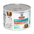 [̣2026/3/28]ҥ륺 󥹡å å ̥ݡ  /ǥ  ࡼ  200g (ɥå)