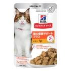 [̣2026/3/28]ڥ᡼ءۥҥ륺 󥹡å å Ĳη򹯥ݡȥץ饹ǭǭ  ѥ 85g (ǭå)[M 1/5]