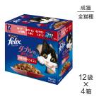 ��(50g��12��)��4Ȣ�ۥͥ��� �ԥ��� �ե���å��� �ѥ��� ���֥�Τ������� ��ǭ ���������Х饨�ƥ� �����å� (ǭ������å�)[������]