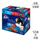 ��(50g��12��)��4Ȣ�ۥͥ��� �ԥ��� �ե���å��� �ѥ��� ���֥�Τ������� ��ǭ �����Ȥ����Υߥå������쥯����� �����å� (ǭ������å�)[������]