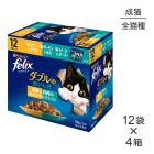 ��(50g��12��)��4Ȣ�ۥͥ��� �ԥ��� �ե���å��� �ѥ��� ���֥�Τ������� ��ǭ �����Ȥ����Τ��ɤꥻ�쥯����� �����å� (ǭ������å�)[������]