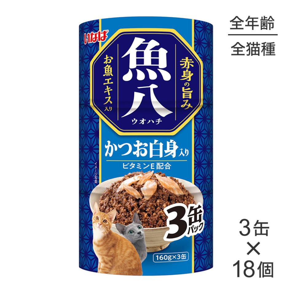 ��(160g��3��)��18�ġۤ��ʤ� ��Ȭ ���Ĥ�������� �����å� (ǭ������å�)