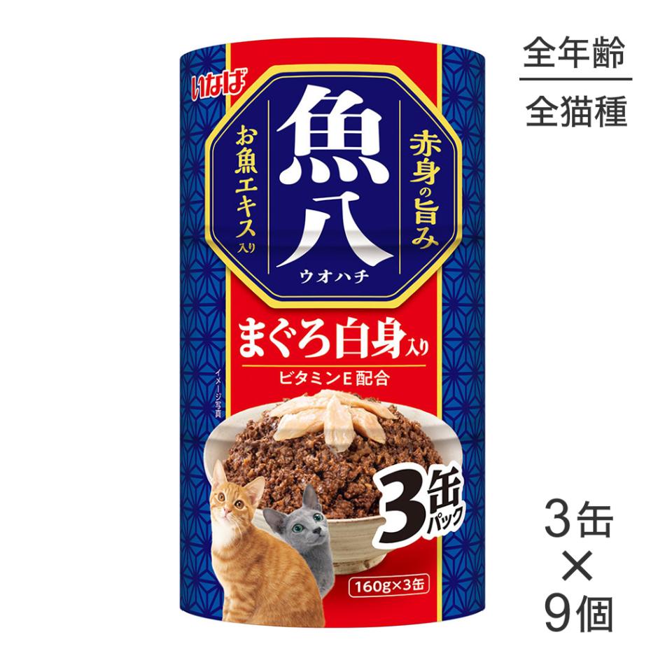 ��(160g��3��)��9�ġۤ��ʤ� ��Ȭ �ޤ���������� �����å� (ǭ������å�)