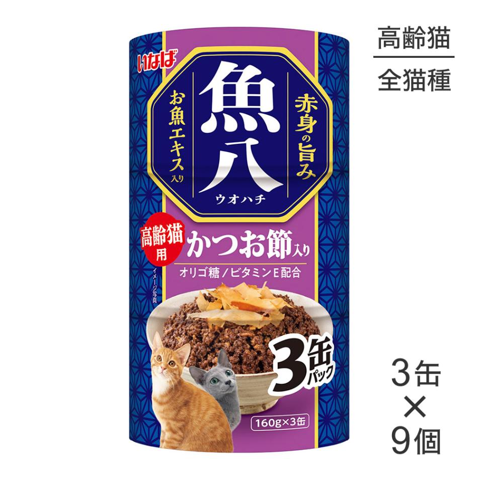 ��(160g��3��)��9�ġۤ��ʤ� ��Ȭ ����ǭ�� ���Ĥ������� �����å� (ǭ������å�)