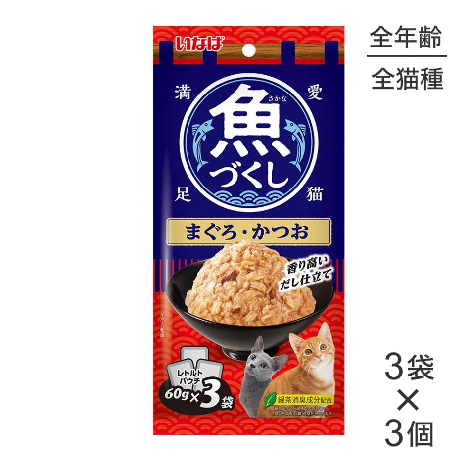 �ڥ᡼���ءۡ�(60g��3��)��3�ġۤ��ʤ� ���Ť��� �ޤ��������Ĥ� �����å� �ѥ��� (ǭ������å�)