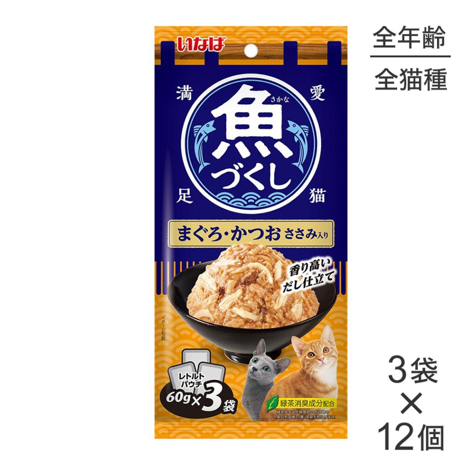 ��(60g��3��)��12�ġۤ��ʤ� ���Ť��� �ޤ��������Ĥ� ���������� �����å� �ѥ��� (ǭ������å�)