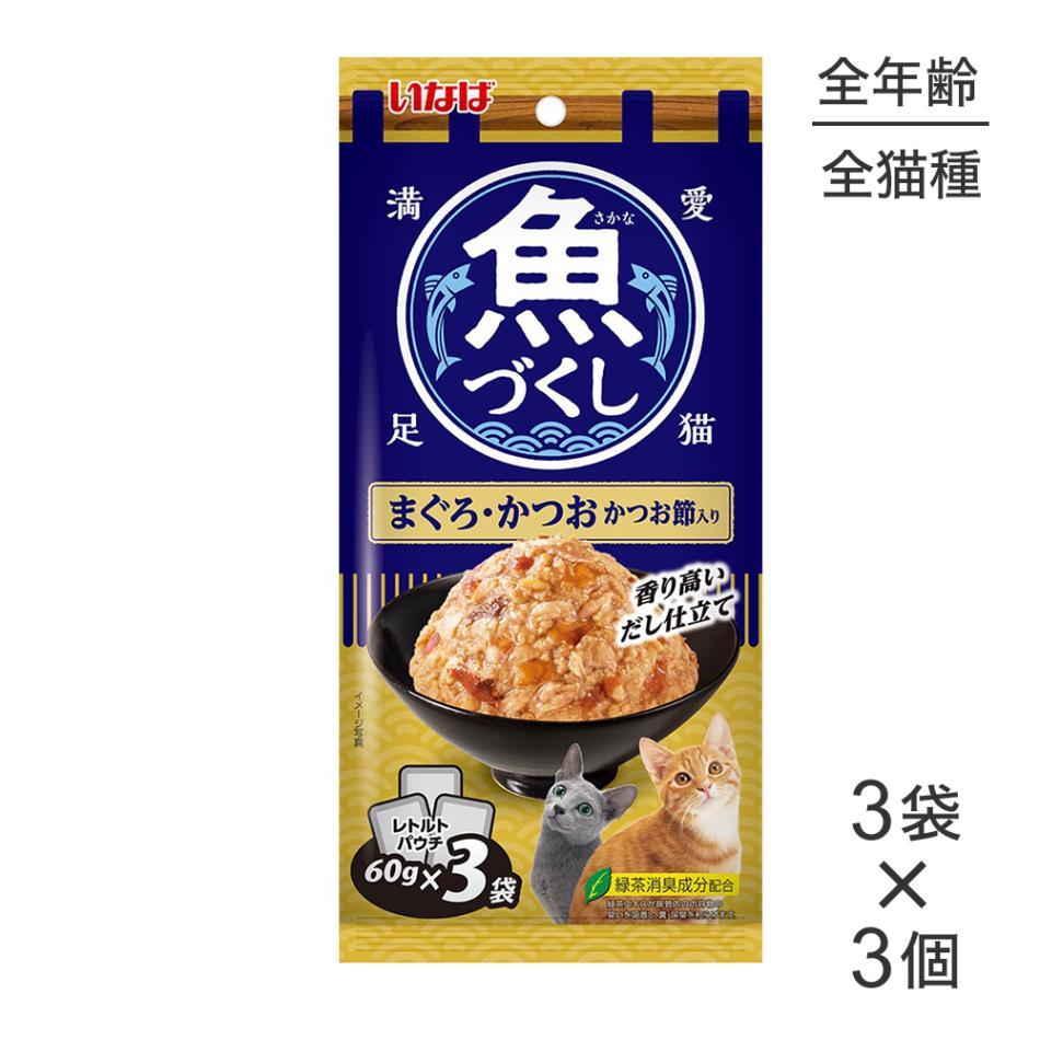 �ڥ᡼���ءۡ�(60g��3��)��3�ġۤ��ʤ� ���Ť��� �ޤ��������Ĥ� ���Ĥ������� �����å� �ѥ��� (ǭ������å�)