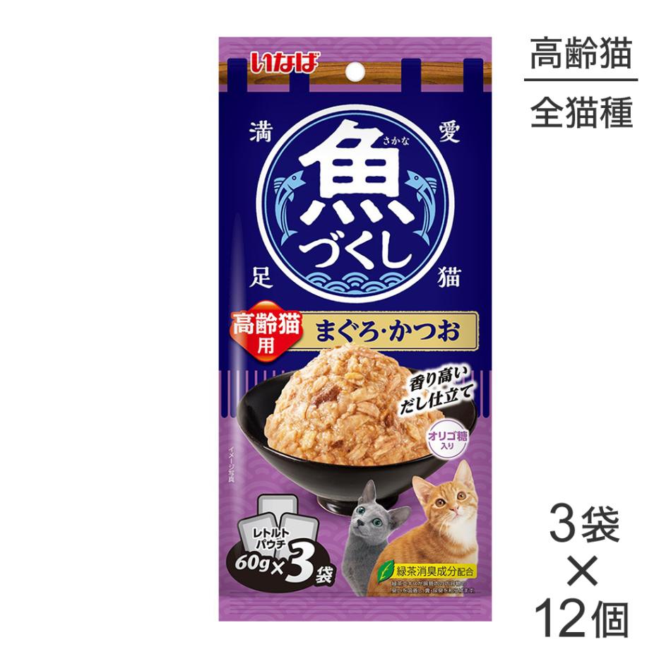 ��(60g��3��)��12�ġۤ��ʤ� ���Ť��� ����ǭ�� �ޤ��������Ĥ� �����å� �ѥ��� (ǭ������å�)